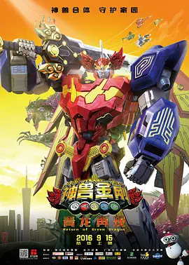 在线 成人