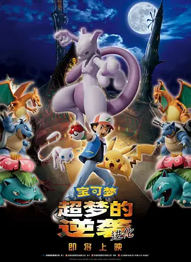在线 成人