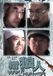 在线 成人